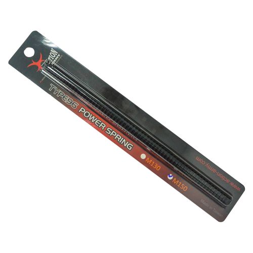 Action Army 6.01mm 470mm G3sg/1 Precision AEG Airsoft Inner Barrel D01-019 for sale online 
