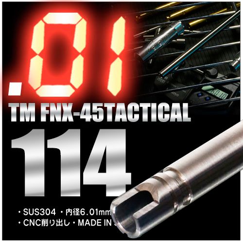 PDI 6.01mm Inner Barrel 114mm FNX-45 GBB