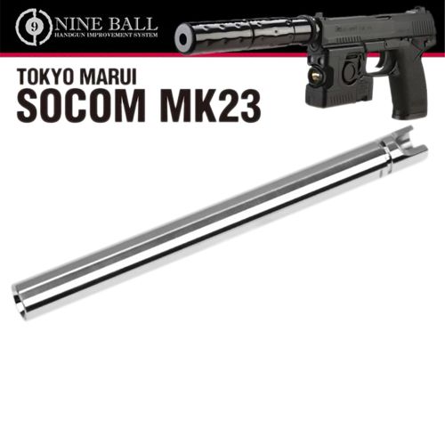 Cañón Precisión 6.00 para MK23 GNB 133 mm LayLax Nine Ball