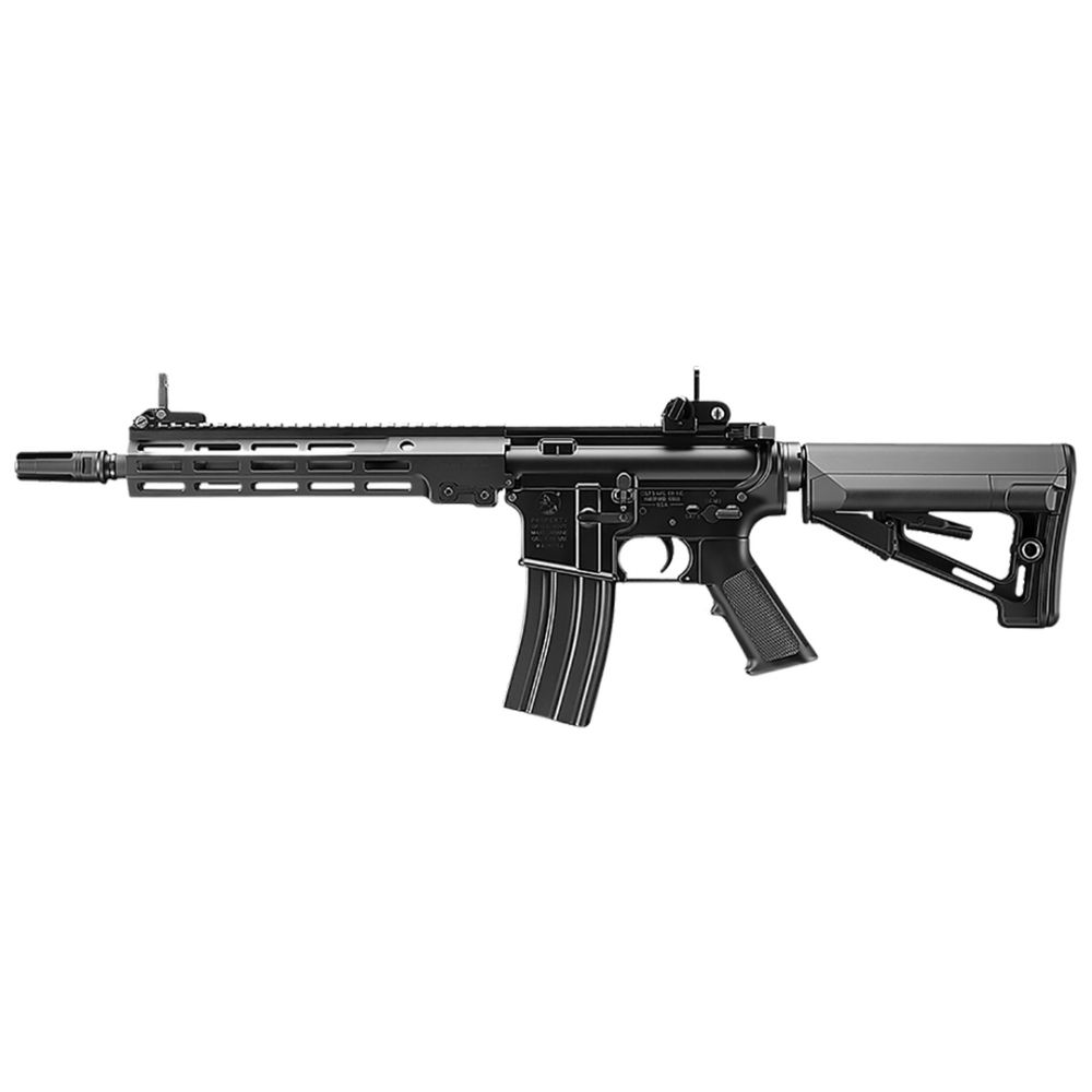 Fusil URG-I AEG Next-Gen Recoil Tokyo Marui Airsoft 11.5 Pulgadas Negro
